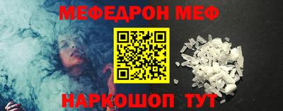 синтетический гашиш Тара