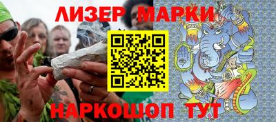 мет Тверь