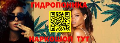 наркотики Славгород