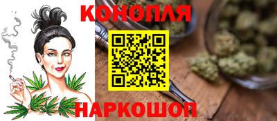 соль ск Сланцы