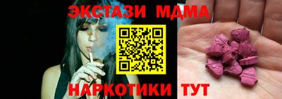 a pvp Татарск