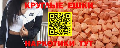 MDMA Среднеуральск