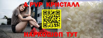мет Тверь
