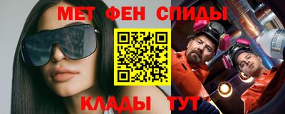наркотики Славгород