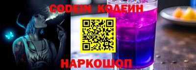 МДПВ Ставрополь