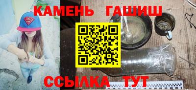 мет Тверь